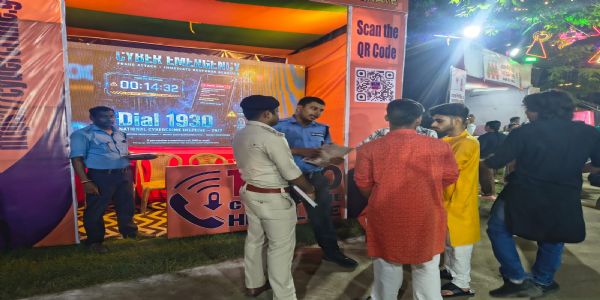बंगाल के हर थाने में शुरू होगा 24×7 साइबर हेल्प डेस्क, जगह-जगह लगाये जाएंगे जागरूकता शिविर