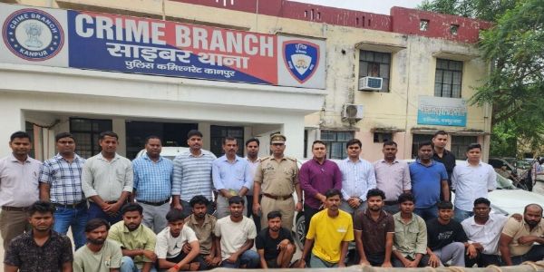 कानपुर में साइबर ठगी के अंतरराज्यीय गिरोह का भंडाफोड़, 13 शातिर गिरफ्तार, 16 की तलाश जारी