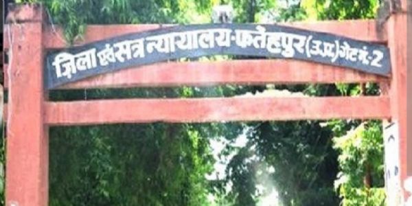 पति की हत्या में दोषी पत्नी सहित दो लोगों को आजीवन कारावास