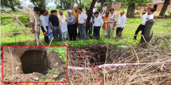 अनूपपुर: मलगा गांव में सड़क किनारे धंसी जमीन पर बना गहरा गोप, मंत्री दिलीप जायसवाल और कलेक्टर ने किया निरीक्षण