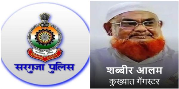 धनबाद पुलिस पर हमले के मामले में दो गिरफ्तार, वारंटी को छुड़ाकर फरार कराने का आरोप