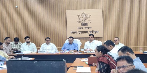 आकांक्षी जिला रैंकिंग: कटिहार को देश में 40वां स्थान, मनिहारी ब्लॉक पूर्वी भारत में अव्वल