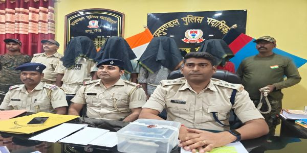लूटेरा गिरोह के चार अपराधी हथियार के साथ गिरफ्तार