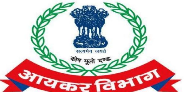 आयकर सर्वे में बिल्डर के ठिकाने से 50 करोड़ की टैक्स चोरी के दस्तावेज मिले