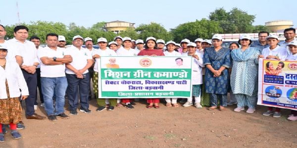 ‘मिशन ग्रीन कमांडो’: भौगोलिक बाधाओं को पार कर स्वास्थ्य का भरोसा पहुंचा हर द्वार