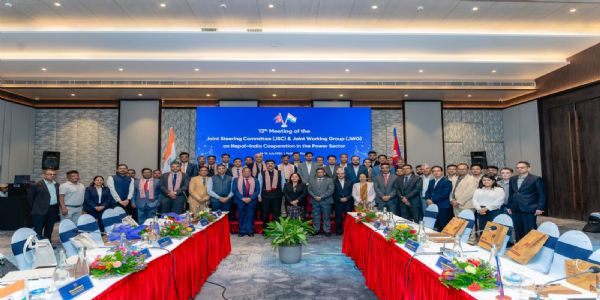 नेपाल भारत के बीच ऊर्जा सचिव स्तरीय बैठक