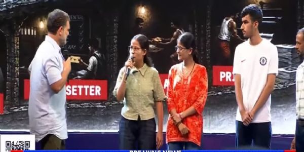 भारत की शिक्षा व्यवस्था को स्वतंत्र करने के साथ ही परीक्षाओं को निजी संस्थाओं से मुक्त करना जरूरी: राहुल