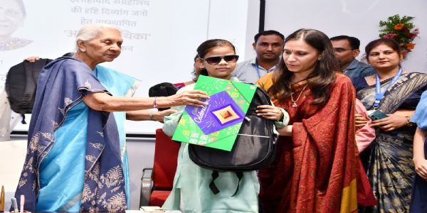 समाज में उपलब्ध संसाधनों काे साझा करना ही सामाजिक समरसता की पहचान : आनंदीबेन पटेल