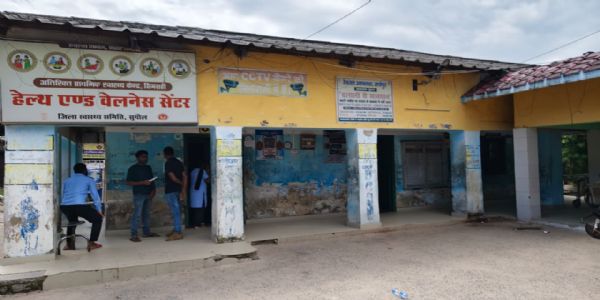 दवा नहीं मिलने की शिकायत का वीडियो वायरल करना पड़ा महंगा