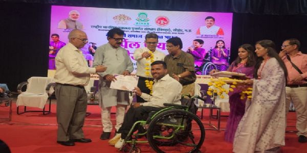 मध्य प्रदेश में बनेगी नई दिव्यांग नीति, इसमें सभी पक्षों के सुझाव किए जाएंगे शामिल