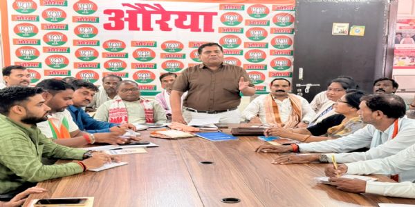 बूथ सम्मेलन की सफलता के लिए भाजपा ने बनाई रणनीति