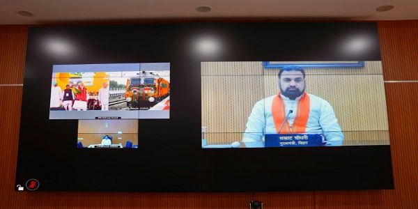 देशभर के 75 पुनर्विकसित रेलवे स्टेशनों के उद्घाटन समारोह में वीडियो कॉन्फ्रेंसिंग के माध्यम से जुड़े सम्राट चौधरी