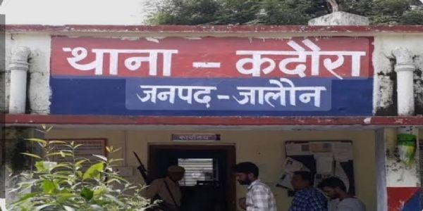 जालाैन में सर्पदंश से इकलौते बेटे की मौत, परिवार में मचा कोहराम