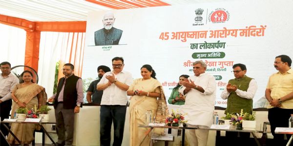 मुख्यमंत्री रेखा गुप्ता ने शकूरपुर से 45 नए आयुष्मान जन आरोग्य मंदिरों का किया उद्घाटन
