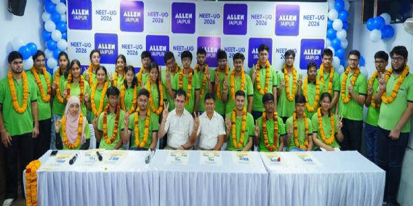 नीट यूजी 2026 परिणाम: एलन जयपुर के विद्यार्थियों ने किया उत्कृष्ट प्रदर्शन