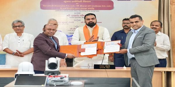 बिहार सरकार ने स्वदेशी एआई मॉडल विकसित करने के लिए दो कंपनियों के साथ किया एमओयू