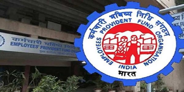 कर्मचारी भविष्य निधि संगठन के लोगो का प्रतीकात्मक चित्र कर्मचारी भविष्य निधि संगठन के लोगो का प्रतीकात्मक चित्र