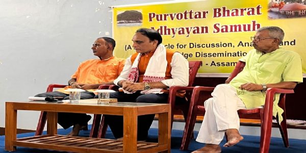 Former Rajya Sabha MP Prof. Rakesh Sinha on Saturday in a Program at Keshav Dham in Guwahati. Former Rajya Sabha MP Prof. Rakesh Sinha on Saturday in a Program at Keshav Dham in Guwahati.