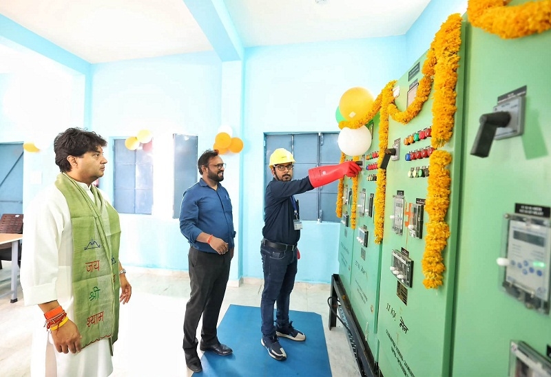 सिंधिया ने विद्युत उपकेन्द्र पाठखेडा एवं मढ़ी महिदपुर का किया लोकार्पण सिंधिया ने विद्युत उपकेन्द्र पाठखेडा एवं मढ़ी महिदपुर का किया लोकार्पण