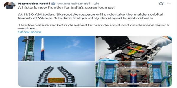 प्रधानमंत्री नरेन्द्र मोदी की एक्स पोस्ट। प्रधानमंत्री नरेन्द्र मोदी की एक्स पोस्ट।