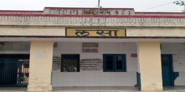 मीरजापुर: लूसा स्टेशन पर 20 जुलाई से फिर रुकेगी मुरी एक्सप्रेस, क्षेत्रवासियों में खुशी