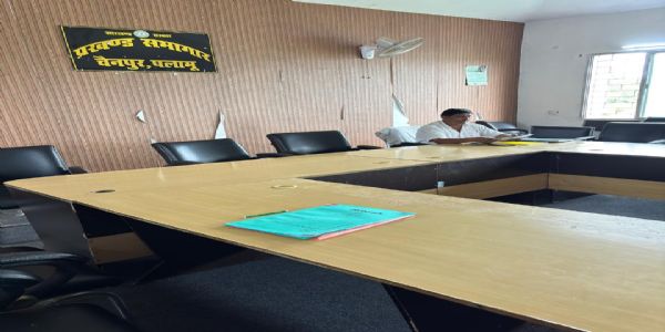 जन समाधान दिवस की खानापूर्ति, उपायुक्त के आदेश को ठेंगा