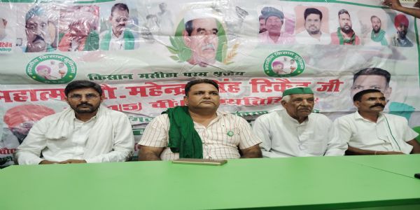 भाकियू ने दी किसानों की समस्याओं को लेकर आंदोलन की चेतावनी, साैंपा ज्ञापन