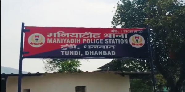 माढ़ोजोरा जंगल में मिला अज्ञात युवक का शव, जांच में जुटी पुलिस