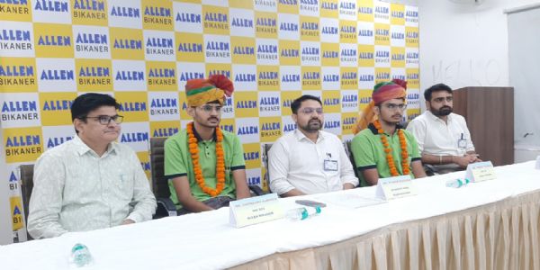 नीट यूजी 2026 : राेहित ने पहली और चित्रांश ने दूसरी सिटी रैंक हासिल कर बढ़ाया बीकानेर का गाैरव