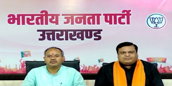 बूथ स्तर तक संगठन मजबूत करने के लिए भाजपा ने कसी कमर