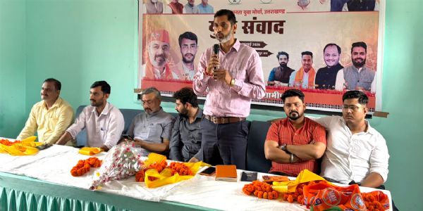 हरिद्वार में भाजयुमो का युवा संवाद कार्यक्रम, विकसित भारत के संकल्प पर युवाओं को किया प्रेरित
