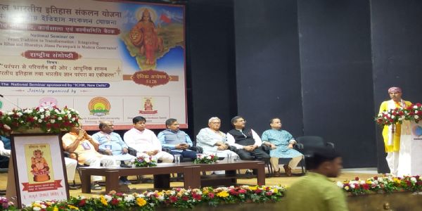 कॉटन विश्वविद्यालय में परंपरा से परिवर्तन विषय पर राष्ट्रीय संगोष्ठी आयोजित