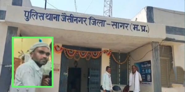 सागर में घरेलू विवाद ने लिया खूनी रूप, पत्नी की कुल्हाड़ी से हत्या कर पति फरार