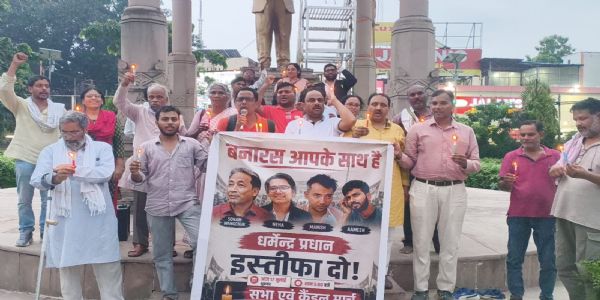कैंडल मार्च निकाल शिक्षा मंत्री धर्मेंद्र प्रधान के इस्तीफे की मांग, शिक्षा नीतियों के खिलाफ प्रदर्शन