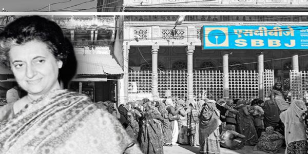 सांकेतिक। सांकेतिक।