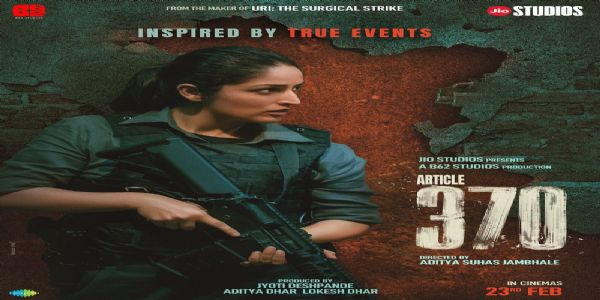 नेशनल मीडिया सेंटर में आयोजित पत्रकार वर्ता में नेशनल मीडिया सेंटर में आयोजित पत्रकार वर्ता में