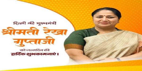 प्रतीकात्मक प्रतीकात्मक
