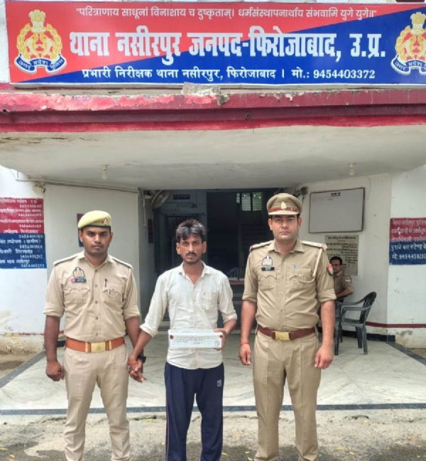 गिरफ्तार तस्कर गिरफ्तार तस्कर