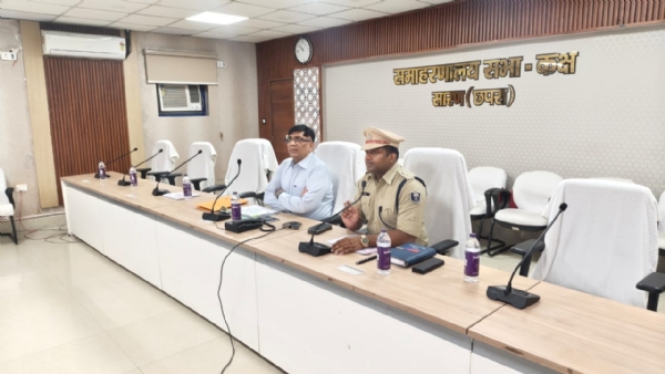 अपर पुलिस महानिदेशक ने सारण में की समीक्षा बैठक अपर पुलिस महानिदेशक ने सारण में की समीक्षा बैठक