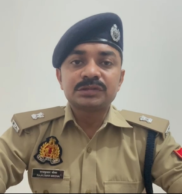 पुलिस अधीक्षक ऑपरेशन राजकुमार मीणा। पुलिस अधीक्षक ऑपरेशन राजकुमार मीणा।