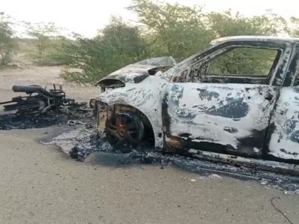 वाहन वाहन