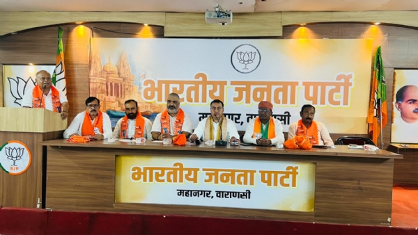 बूथ अध्यक्ष सम्मेलन के लिए भाजपा वाराणसी जिला व महानगर की बैठक बूथ अध्यक्ष सम्मेलन के लिए भाजपा वाराणसी जिला व महानगर की बैठक