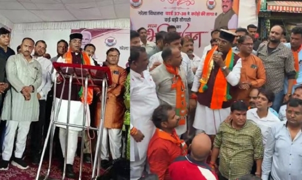 नरेला क्षेत्र में विकास कार्यों के लोकार्पण कार्यक्रम में मंत्री सारंग नरेला क्षेत्र में विकास कार्यों के लोकार्पण कार्यक्रम में मंत्री सारंग