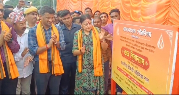 परियोजना का शिलान्यास करती मंत्री अग्निमित्र पाल परियोजना का शिलान्यास करती मंत्री अग्निमित्र पाल