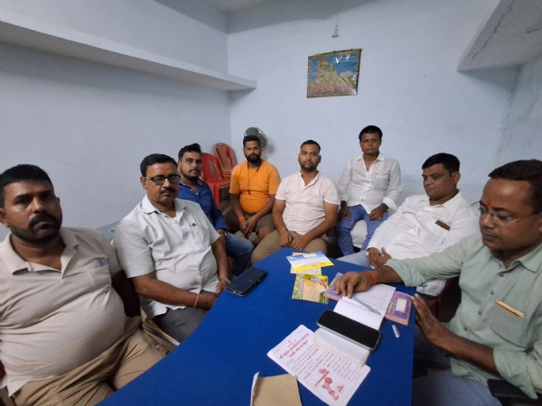 छपरा में श्रीकृष्ण जन्मोत्सव मटकीफोड़ आयोजन समिति की हुई बैठक छपरा में श्रीकृष्ण जन्मोत्सव मटकीफोड़ आयोजन समिति की हुई बैठक