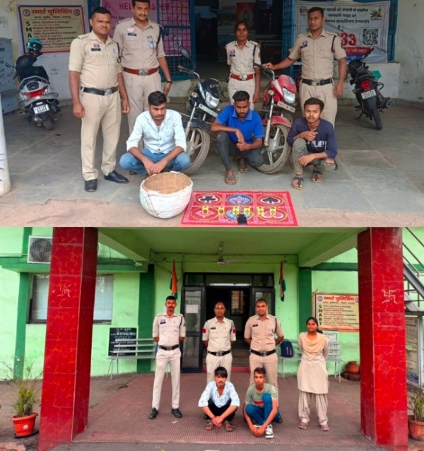 पुलिस के गिरफ्त में आरोपीगण पुलिस के गिरफ्त में आरोपीगण