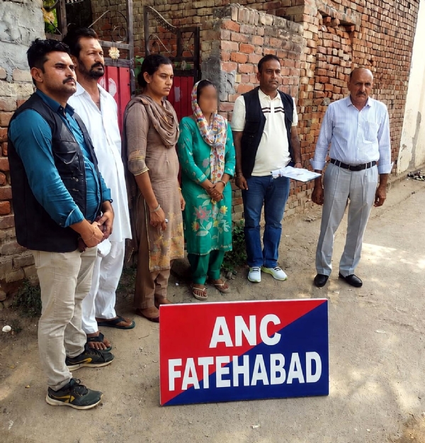 फतेहाबाद। हेरोइन के साथ पकड़ी गई महिला। फतेहाबाद। हेरोइन के साथ पकड़ी गई महिला।