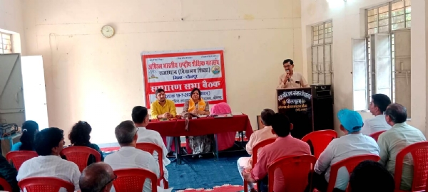 पुरुषोत्तम शर्मा जिलाध्यक्ष और नवनीत प्रिय त्रिपाठी बने जिला मंत्री पुरुषोत्तम शर्मा जिलाध्यक्ष और नवनीत प्रिय त्रिपाठी बने जिला मंत्री