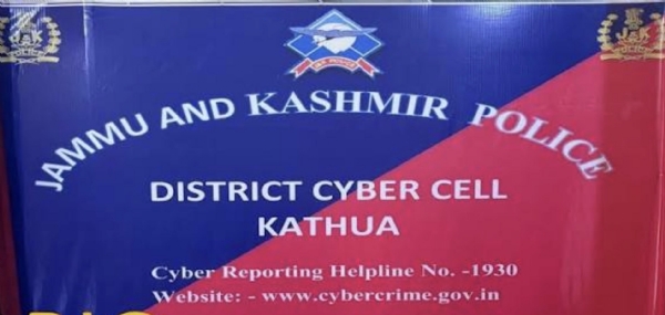 Major success for Kathua Cyber Police: ₹20.53 lakh in defrauded funds recovered across two cases. Major success for Kathua Cyber Police: ₹20.53 lakh in defrauded funds recovered across two cases.