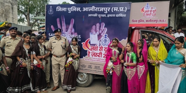 नशे से दूरी है ज़रूरी 2.0 के चौथे दिन जागरुकता कार्यक्रम नशे से दूरी है ज़रूरी 2.0 के चौथे दिन जागरुकता कार्यक्रम